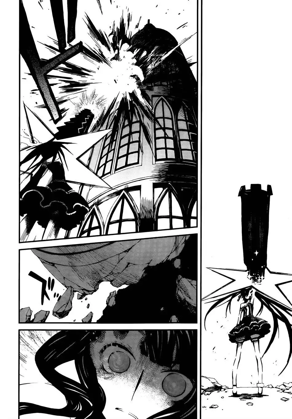 Black Rock Shooter - Innocent Soul Chapter 10 19